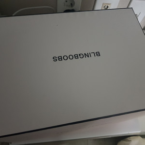 블링붑스 가슴마사지기s