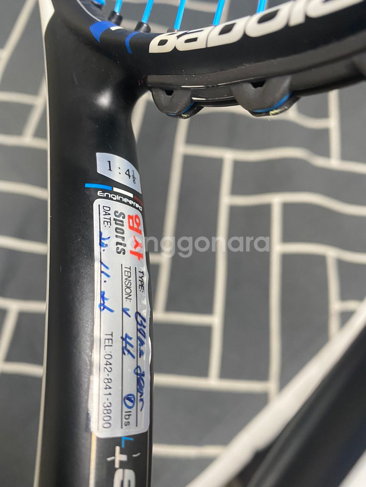 바볼랏테니스라켓--3