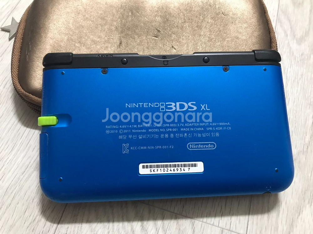 닌텐도3ds xl 한국 정발 양품 중고--1