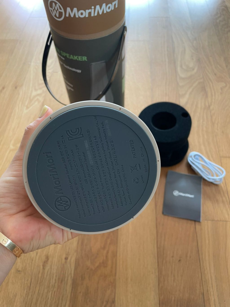 캠핑 감성 랜턴스피커--5