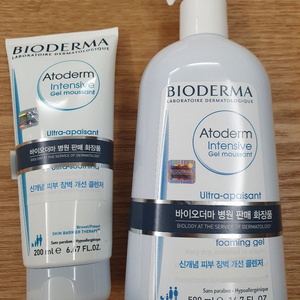 바이오더마 젤무쌍200ml, 500ml