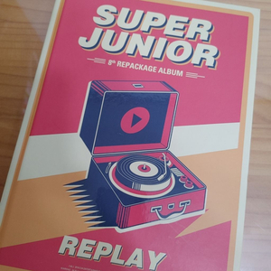 슈퍼주니어 replay 앨범