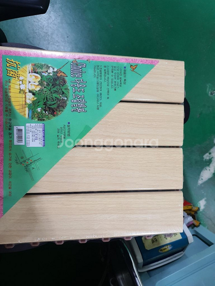 조립형 나무 발판--0