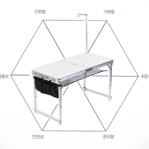 휴대용 차박 캠핑 접이식 높이조절 테이블