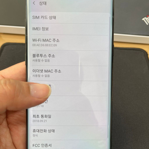 삼성 노트8 64GB 블랙 공기계 부품폰