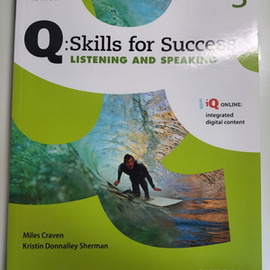 Q : skills for success