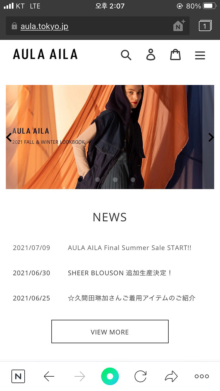 새제품ㅡ일본 브랜드 aula aila 섹시핫팬츠 27--6