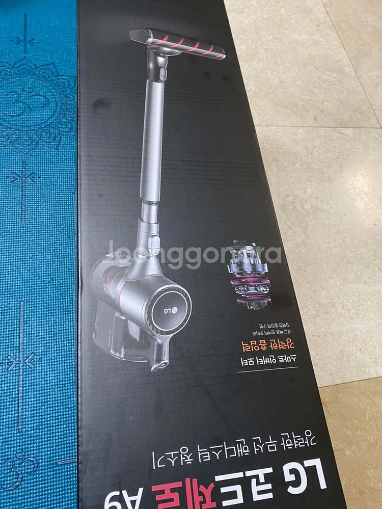 Lg 코드제로 a9 A9200l 청소기 판매합니다.--0