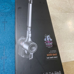 Lg 코드제로 a9 A9200l 청소기 판매합니다.