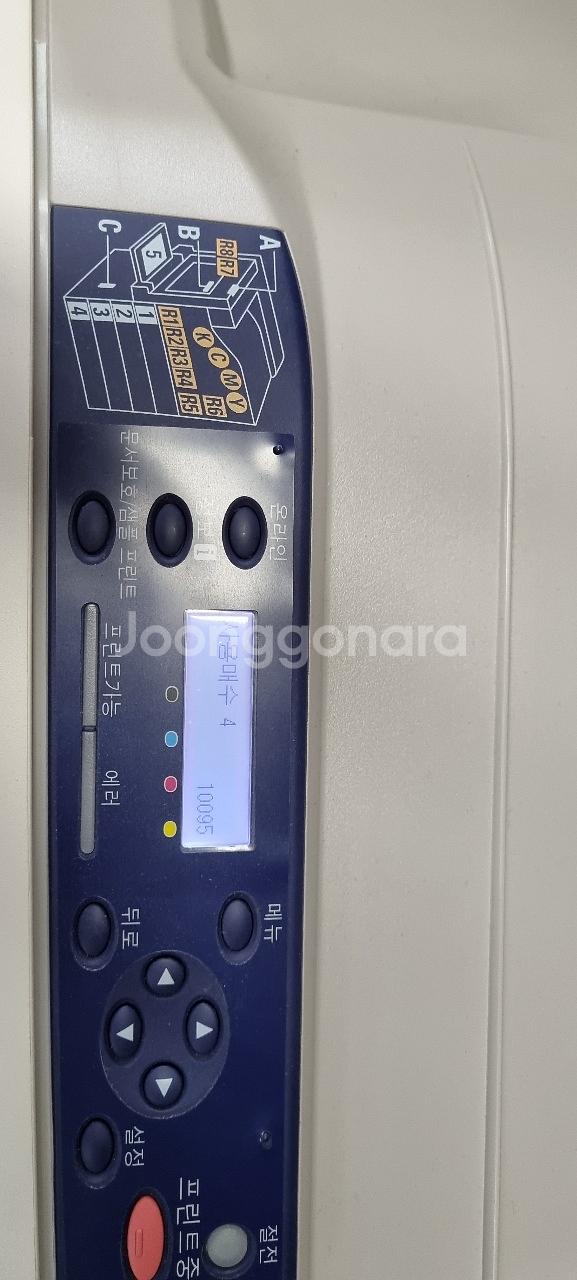 후지제록스 컬러프린터 C2255 거의 새장비 팝니다.--1