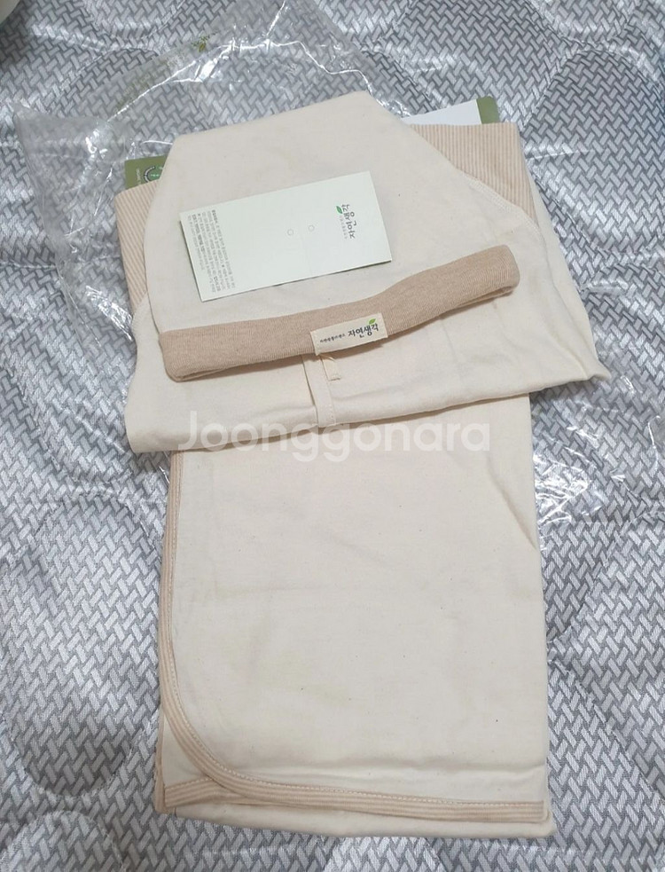 자연생각 3종 세트--1