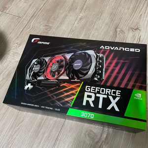 rtx3070