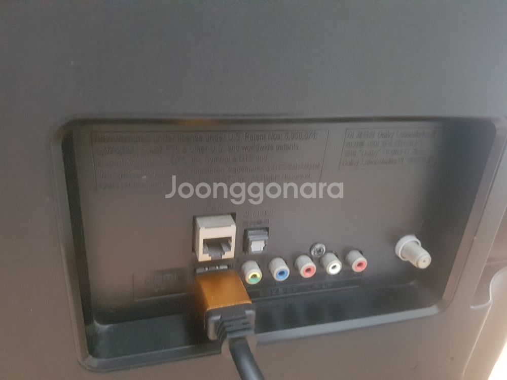 LG 42인치 led tv--2