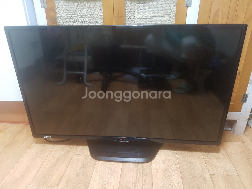 LG 42인치 led tv--1