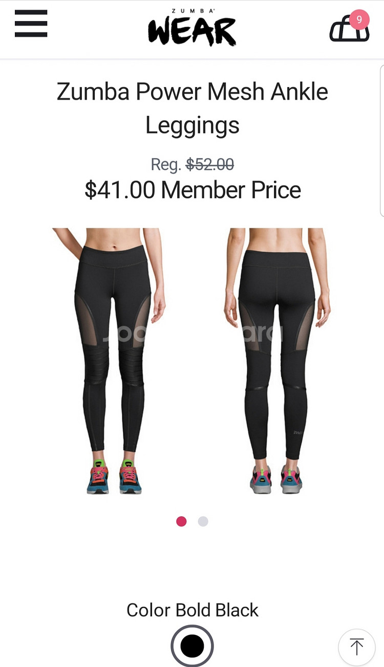 줌바 옷 줌바웨어--2