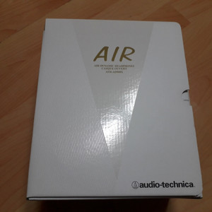 audio technica ATH AD900X 헤드폰