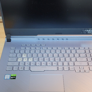 ASUS G731GU-EV147 블루샤크 한정판