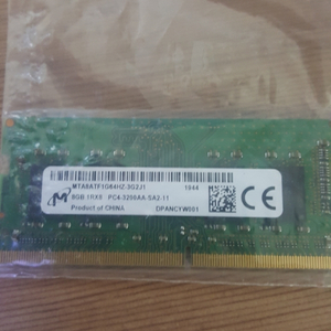 노트북 마이크론 DDR4 8G 25600 램메모리ram