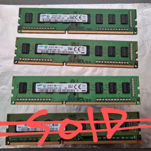 ddr3 4g 삼성램