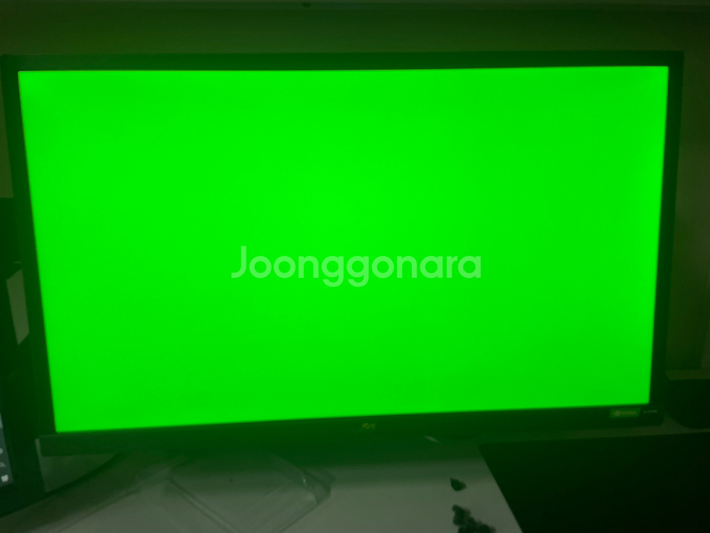 240hz 게이밍 모니터 / xg248q / 에이수스--4