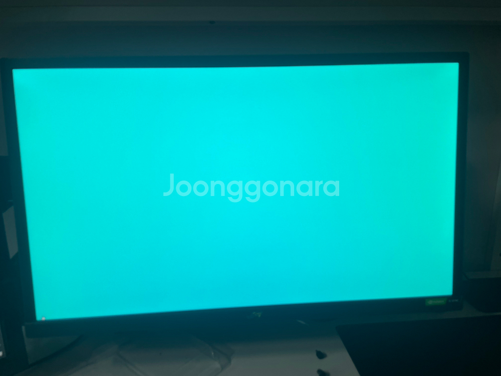 240hz 게이밍 모니터 / xg248q / 에이수스--6