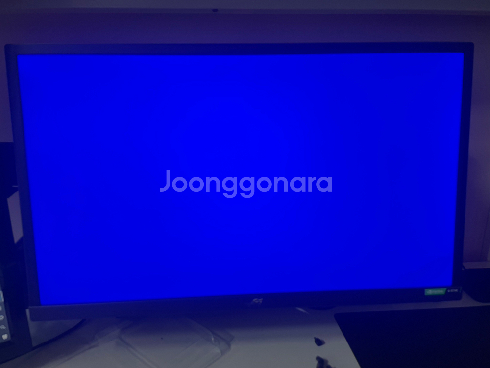 240hz 게이밍 모니터 / xg248q / 에이수스--5