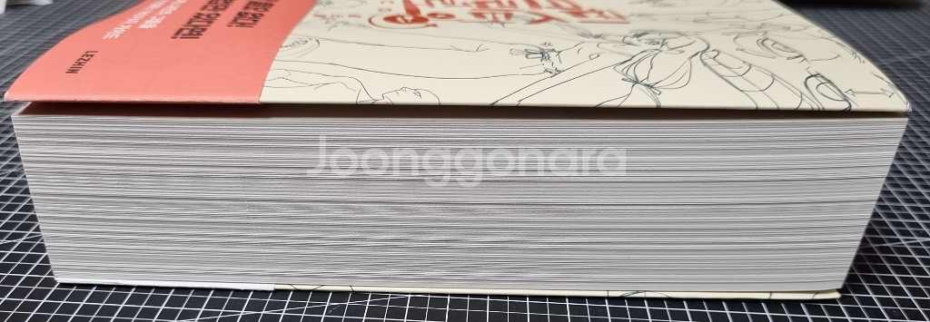 시크릿 캐릭터 드로잉--2