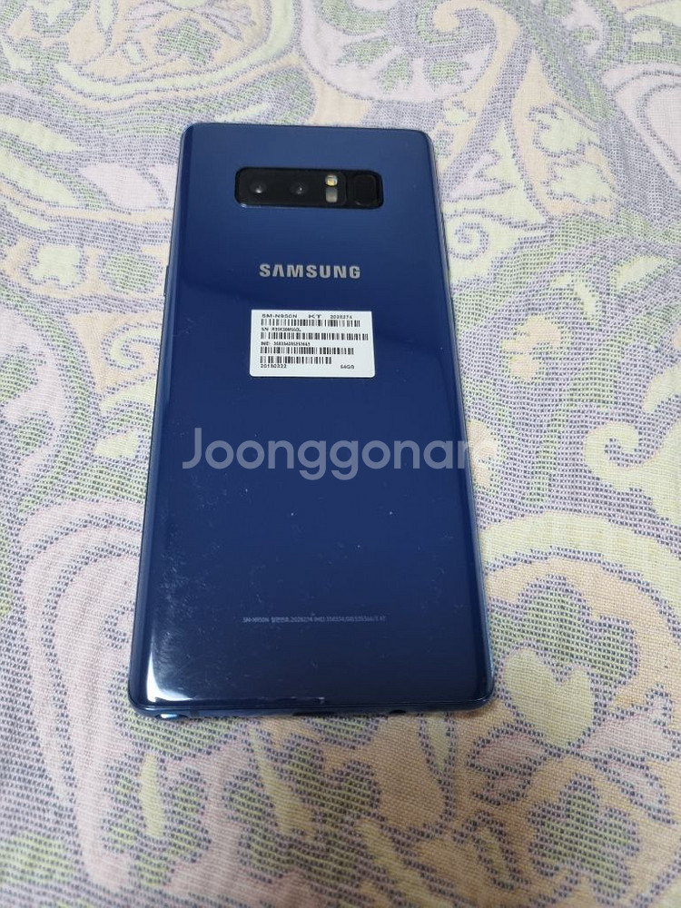 삼성갤럭시 노트8 잔상폰입니다--5