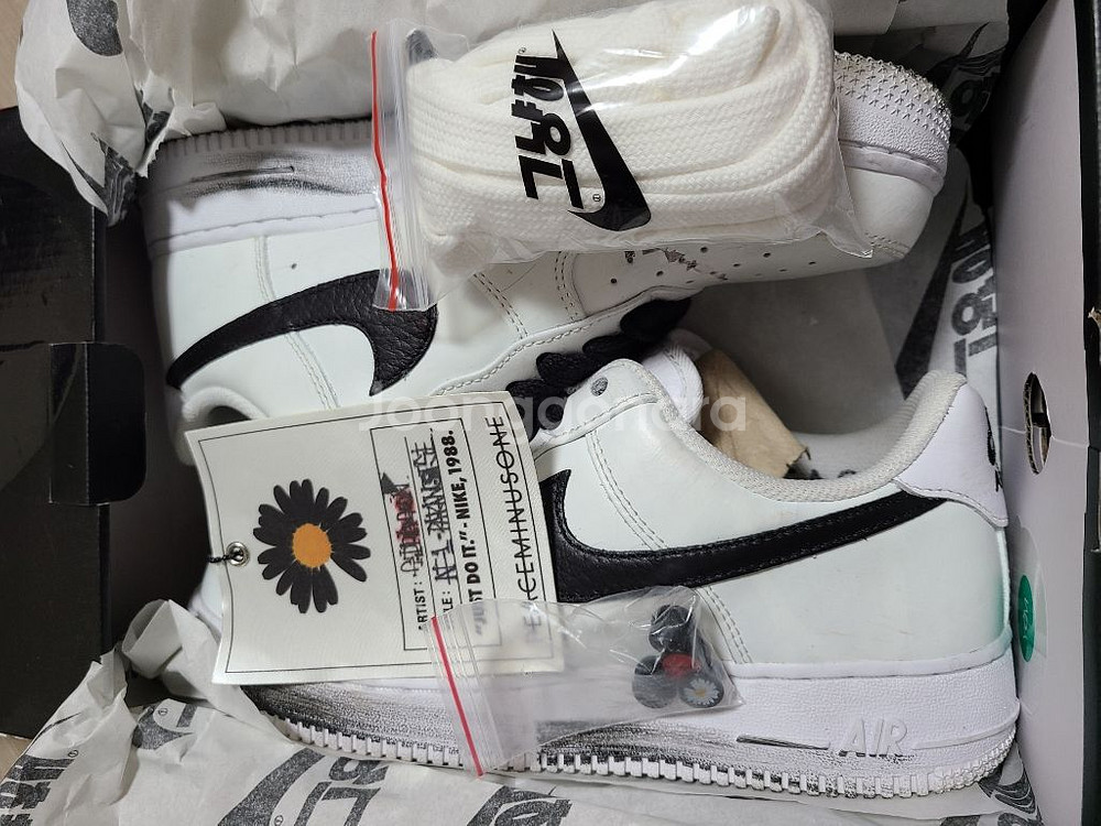 [255] 나이키 피스마이너스 파라노이즈 2.0--0