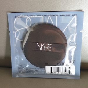 NARS 나스 아쿠아 쿠션 퍼프