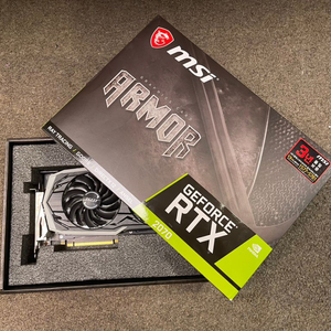 MSI rtx2070 armor 팝니다