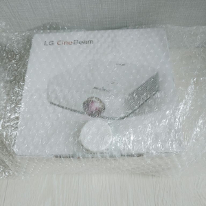 [미개봉] LG 시네빔 PF50KA 빔프로젝터+렌즈캡