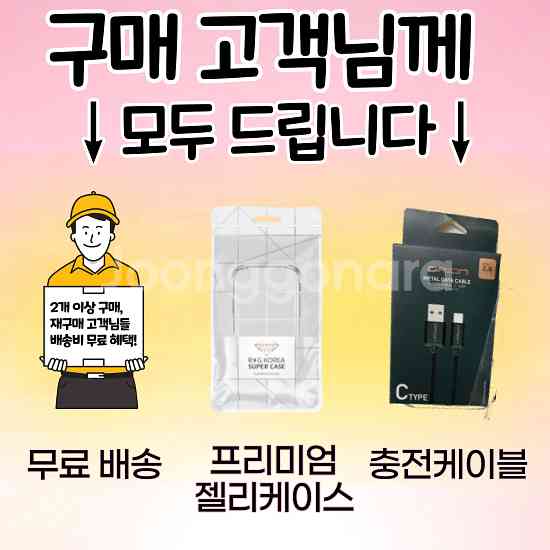 가격인하 갤럭시 노트9 32만원 센터판 리퍼폰--3