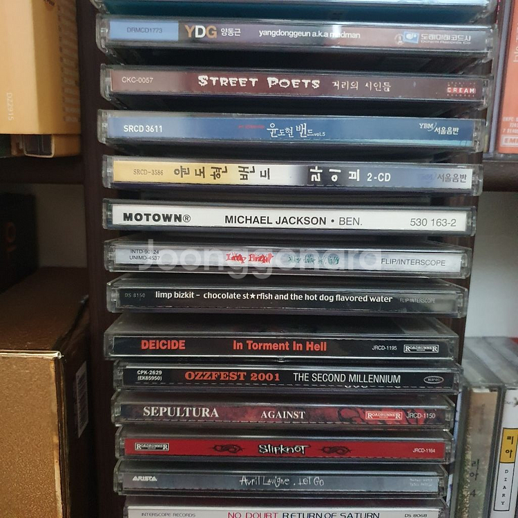 오래된 CD 외--2