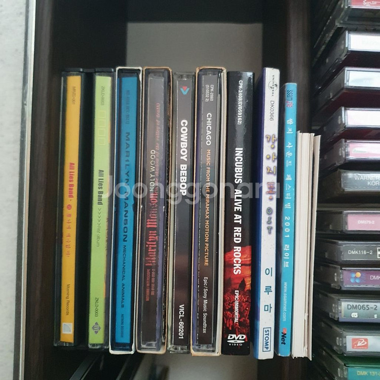 오래된 CD 외--5