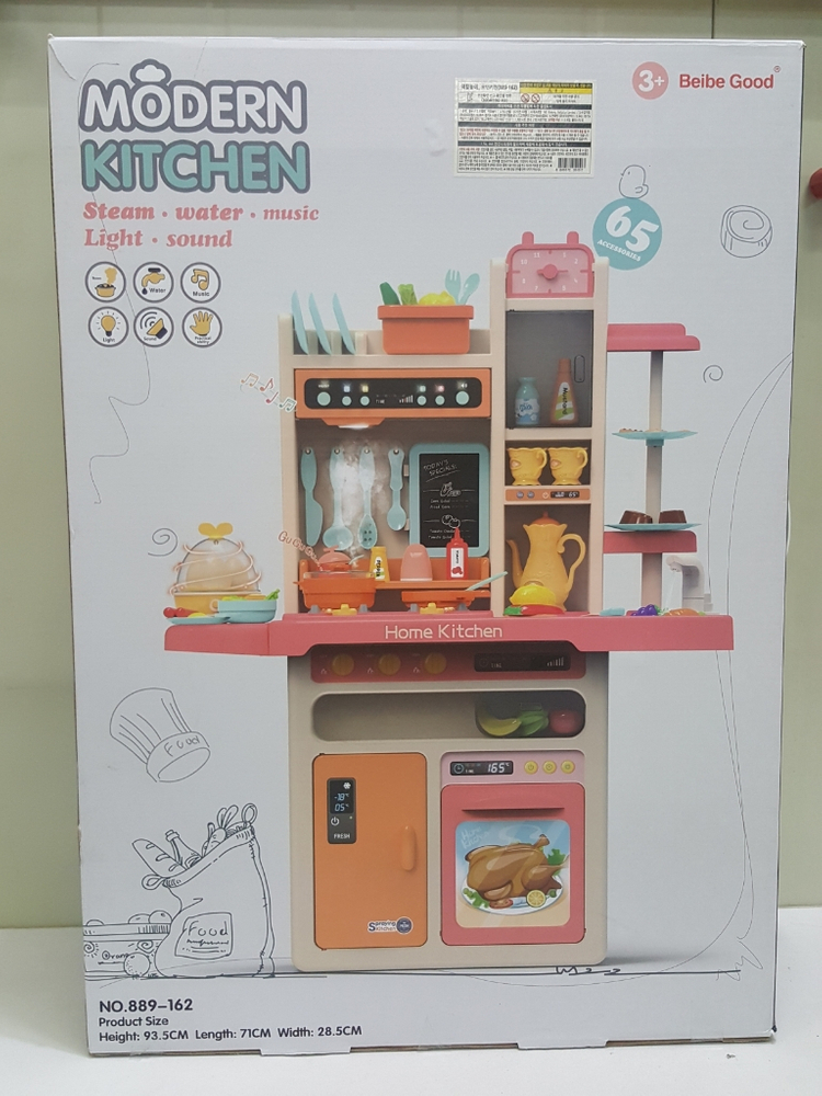 새상품]아이큐박스 모던키친 주방놀이--1