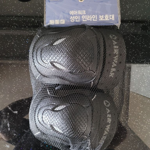 (새상품)에어워크 보호대.성인용.킥보드.전동보드