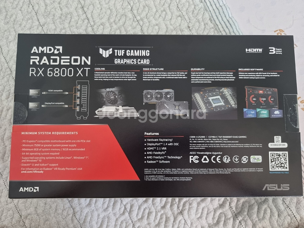 ASUS TUF RX 6800XT 미개봉--1