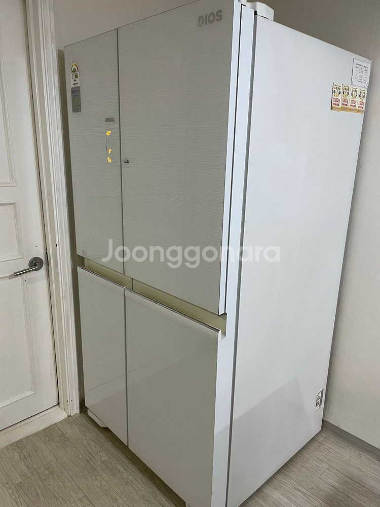 엘지디오스 냉장고 떠리각격팜매합니다!!!--0