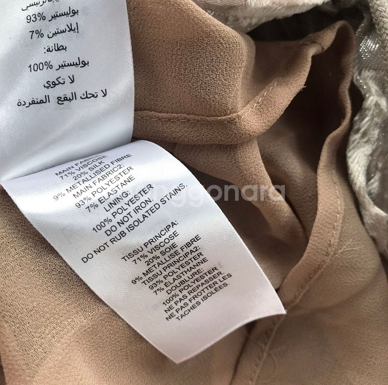 셀프포트레이트 원피스--8