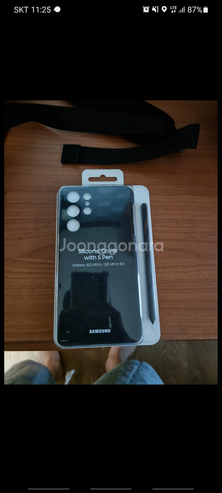 s21 울트라 펜케이스--0