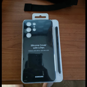 s21 울트라 펜케이스
