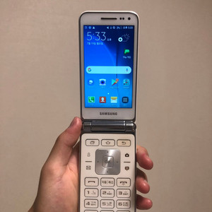 갤럭시폴더