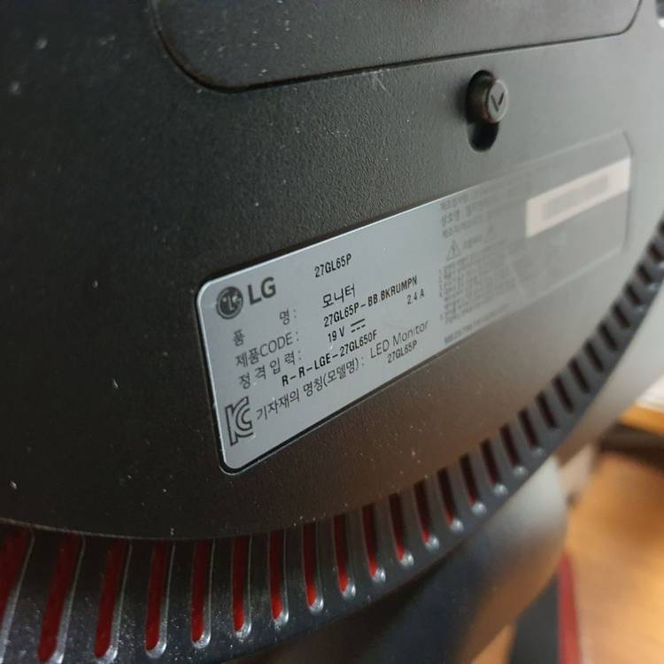 lg 모니터 27gl65p(=650f) 판매합니다--2