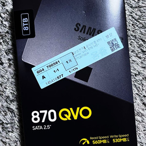 Samsung ssd 870 qvo 8TB