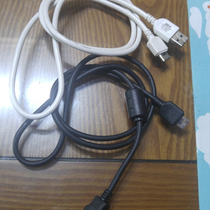 20핀 핸드폰 USB 충전 케이블 3천