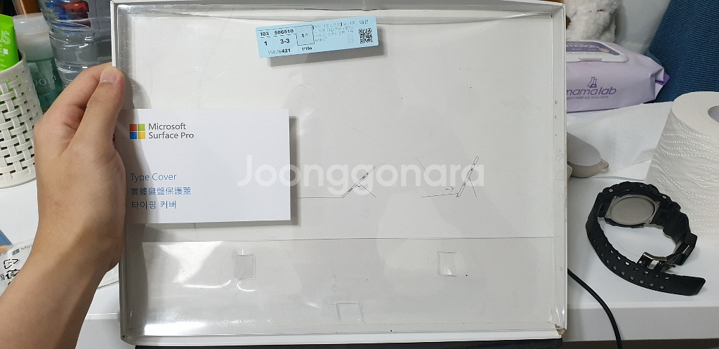 마이크로소프트 정품 서피스프로 타입커버 판매합니다--8