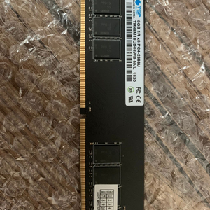 DDR4 2666 8gb 램 팝니다~