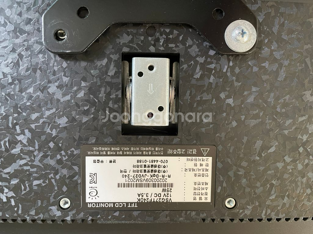 PC모니터 무결점 27인치 240Hz FULL HD--4