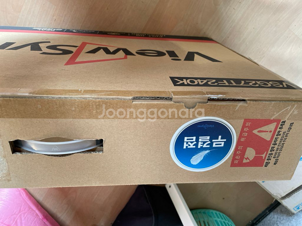 PC모니터 무결점 27인치 240Hz FULL HD--2